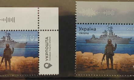 Ukraine VFNH 2022 Russian Warship stamp duo