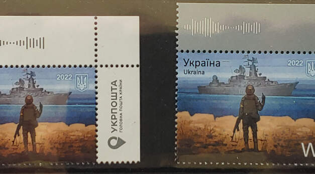 Ukraine VFNH 2022 Russian Warship stamp duo
