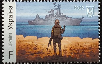 Ukraine 2002 Never Hinged Russian Warship F Stamp