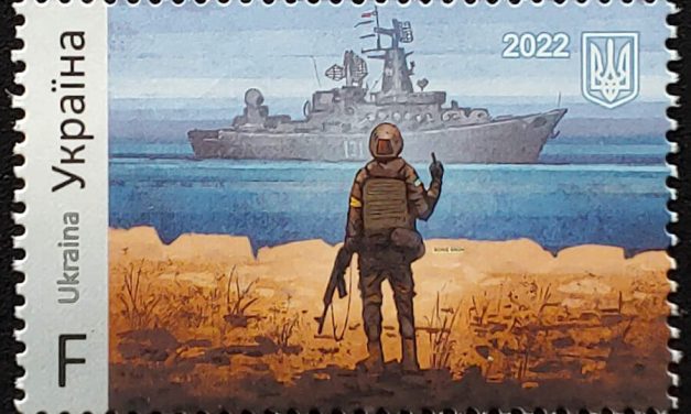 Ukraine 2002 Never Hinged Russian Warship F Stamp