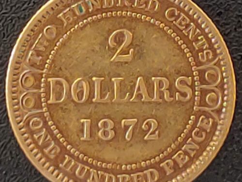 Newfoundland Fine+ 1872 Gold $2