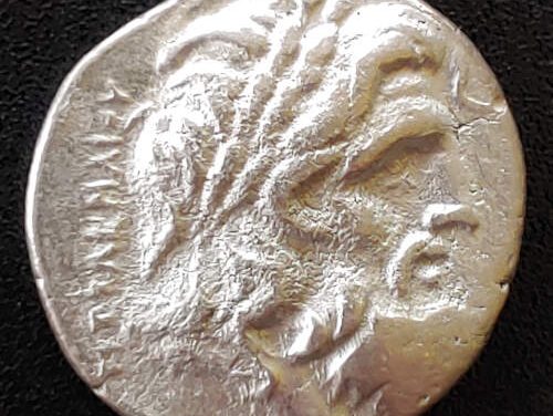 Thessalian League 196-146 BC 6.05gm Silver Stater