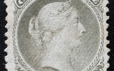Canada #26 Fine Unused 1875 5c Large Queen