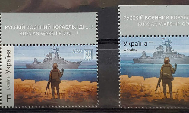 Ukraine VFNH 2022 Russian Warship Go original Set (2)