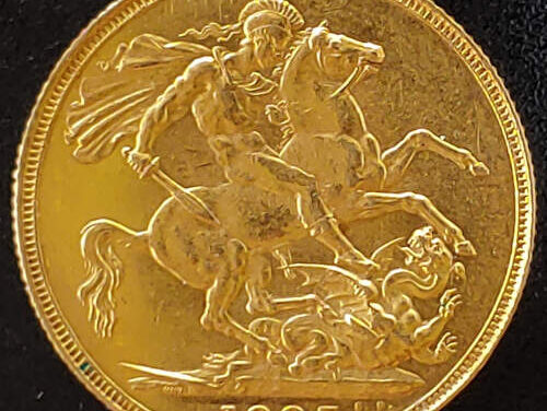 G.B. XF 1887 Golden Jubilee Sovereign .2355oz AGW