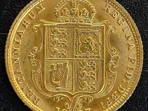 G.B. Unc 1887 Golden Jubilee Shield Half Sovereign .1177oz AGW