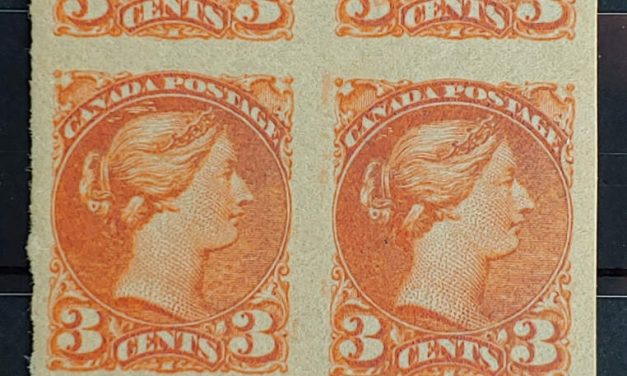 Canada #41b VF stamps NH 1891 3c Small Queen Imperforate Block (4)