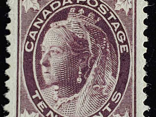 Canada #73 F/VF Mint HR 1897 10c QV Leaf