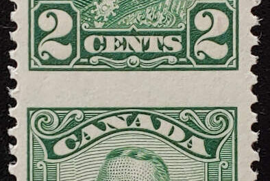 Canada #150e VFNH 2c George V Perf by Imperf Pair