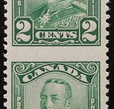 Canada #150e VFNH 2c George V Perf by Imperf Pair