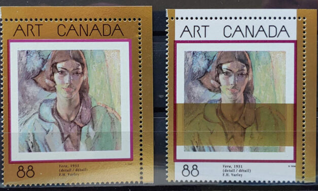 Canada #1516i VFNH 1994 88c Gold Bar colour shift w/ normal