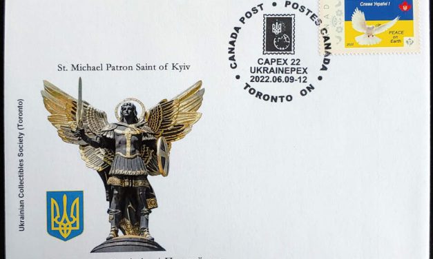 Canada Supports Ukraine 9 June 2022 dual Show FDC*