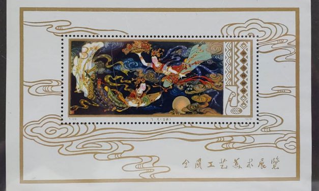 P.R. China #1433 VFNH 1978 $5 Flying Fairies S/S US$300
