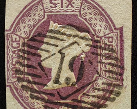 G.B. #7a Fine Used 1854 6d Embossed