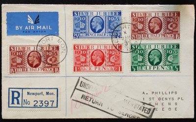 G.B. #226-9 7 May 1935 7d returned Registered Jubilee FDC to Greece