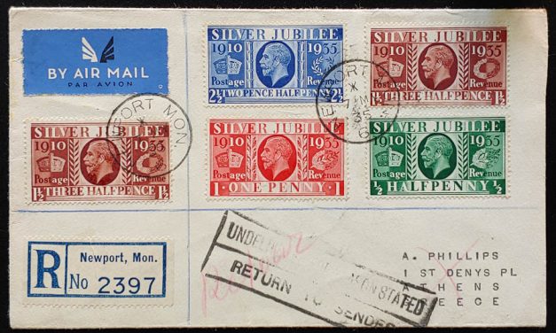 G.B. #226-9 7 May 1935 7d returned Registered Jubilee FDC to Greece