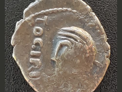 Celtic Gaul/Sequani ca 75 BC King Togirix 1.96gm Silver Quinarius