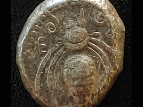Greece/Ionia, Ephesus 480-525 BC 2.28gm Silver Drachm w/ Bee