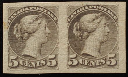 Canada #42a VF Mint 5c SQ Imperf Pair