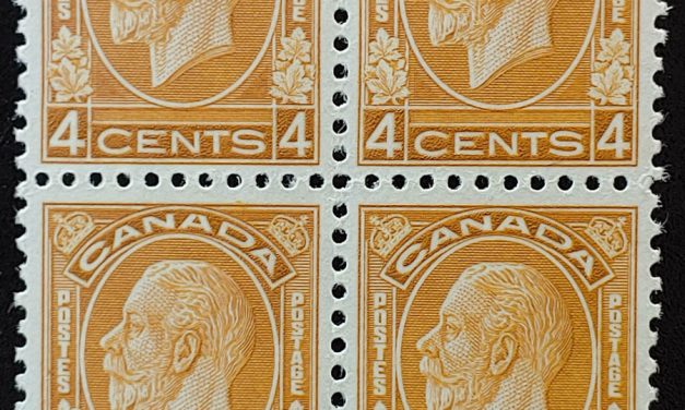 Canada #198 VFNH 1932 4c George V Block, one inclusion (4)