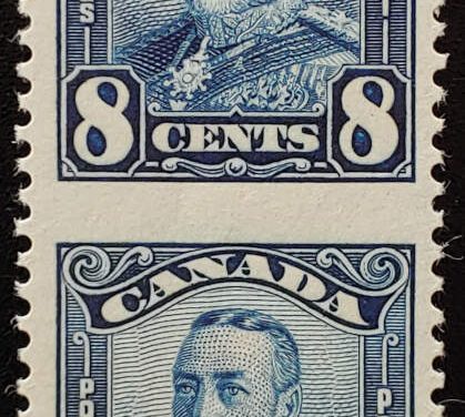 Canada #154c VFNH 1929 8c George V Perf by Imperf Pair