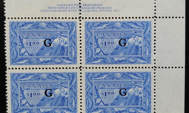 Canada #O27 VF stamps NH 1951 UR $1 Fish Plate 1 Block (4)