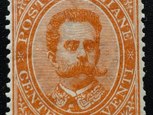 Italy #47 Fine Mint HR 1879 20c King Humbert