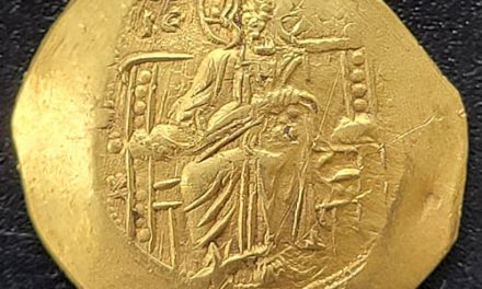 Byzantine 4.26gm Scyphate Gold Histamenon Nomisma w/ Christ