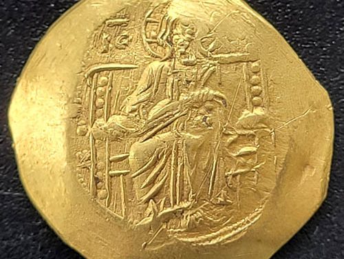 Byzantine 4.26gm Scyphate Gold Histamenon Nomisma w/ Christ