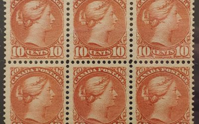 Canada #45 VFNH 1897 10c Small Queen Block