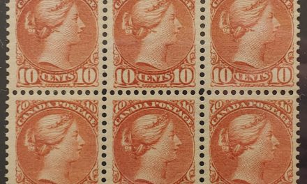 Canada #45 VFNH 1897 10c Small Queen Block