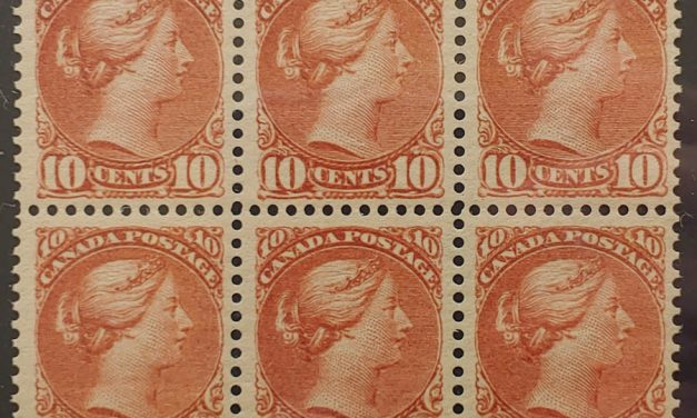 Canada #45 VFNH 1897 10c Small Queen Block