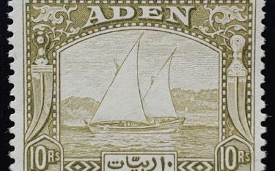 Aden #12 F/VF Mint 1937 10r Olive Green