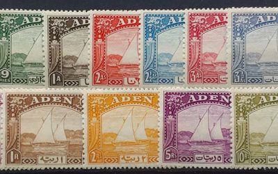 Aden #1-12 Never Hinged 1937 Dhow Set (12)