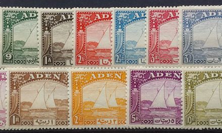 Aden #1-12 Never Hinged 1937 Dhow Set (12)