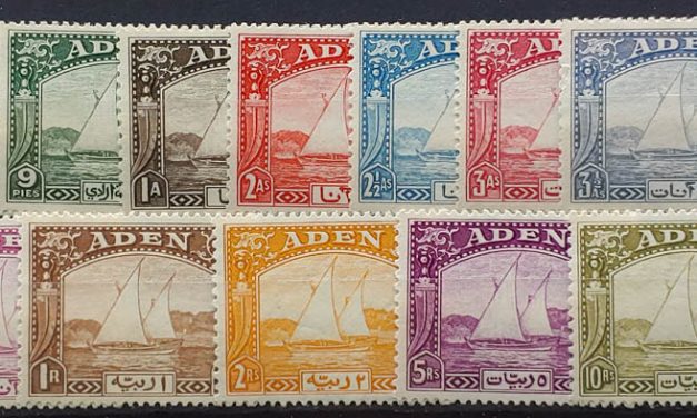Aden #1-12 Never Hinged 1937 Dhow Set (12)