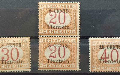 Italian Offices/Tientsin #J6-8 Mint 1918 Dues (4)