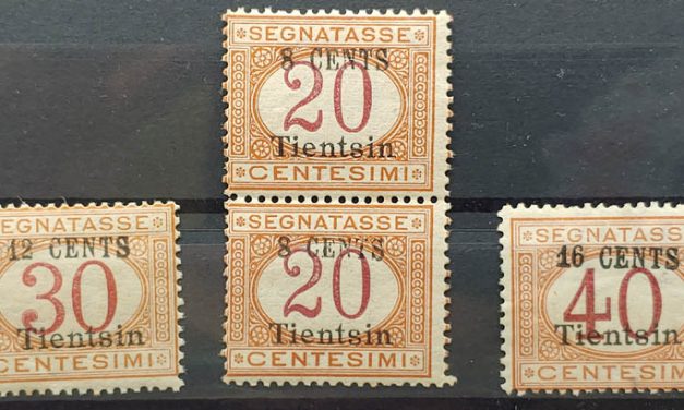 Italian Offices/Tientsin #J6-8 Mint 1918 Dues (4)