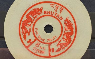 Bhutan #152E VF Mint 1973 8nu Folk Song No. 2