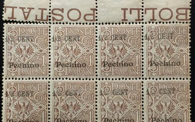 Italian Offices in Peking #22 Fine Mint 1918/19 Block (8)