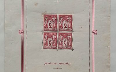 France #226 Mint 1925 Paris Exhibition Sheet
