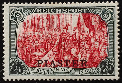German Offices in Turkey #24 Mint 1900 25pi on 5Mk