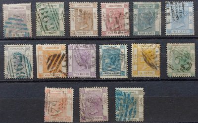 Hong Kong #4/24 Used 1862/80 (15 diff)