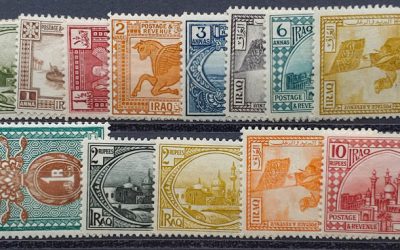 Iraq #1-13 Mint 1923/25 Set (13)