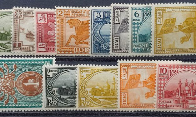 Iraq #1-13 Mint 1923/25 Set (13)