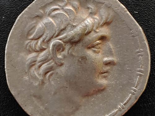 Greek Syria 139-129 BC 16.53gm Antiochos Sidetes VII AR 4drachm