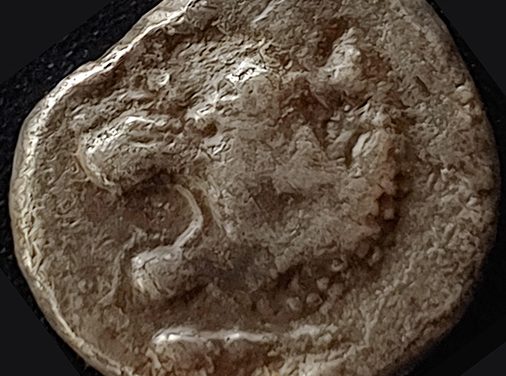 Satraps of Caria, Hekatomnos 395-377 BC 3.77gm Silver Drachm