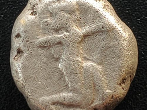 Persia 510-486 BC 5.31 Darius I Silver Siglos