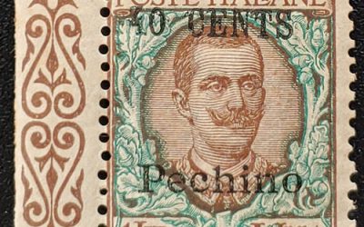 Italian Offices/Peking #29 Mint 1918/19 40c on 1L, toned gum