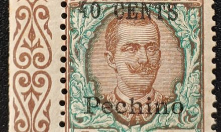 Italian Offices/Peking #29 Mint 1918/19 40c on 1L, toned gum